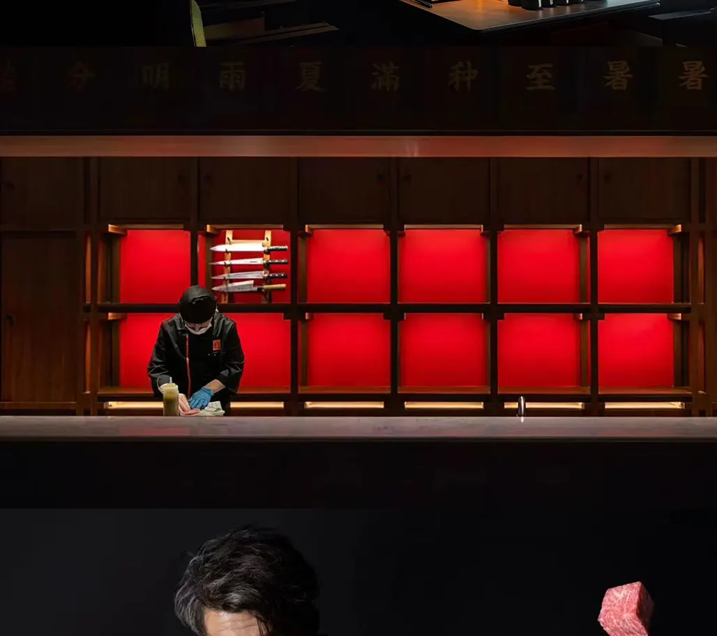 成都|武士的牛·纯血和牛烧肉（环贸ICD店）武士侍肉师现场烤制